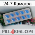 24-7 Камагра 22